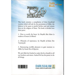 Purify My Heart By Ibn Taymiyyah, Ibn Qayyim Al-Jauziyah, Abu Islam