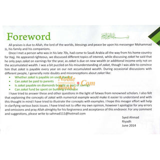 Purify Your Wealth By Paying Zakat Correctly By Syed Ahmad