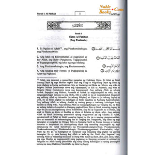 Quran In Filipino Language (Arabic To Filipino Language) Ang Maluwalhating Quran Ang kahulugan at Pagpapaliwanag