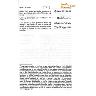 Quran In Filipino Language (Arabic To Filipino Language) Ang Maluwalhating Quran Ang kahulugan at Pagpapaliwanag
