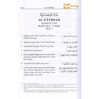 Quran In Indonesian Language (Al Quran Dan Terjemahnya) (Arabic To Indonesian Language)