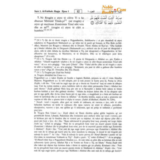Quran in Albani Language (Shpjegimi I Kuptimeve Te Kuranit Te Larte Ne Gjuhen Shqipe) Arabic to Albani Translation By Dr. Muhsin Khan and Taqi-ud-Din Al-Hilali