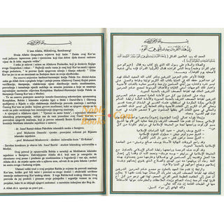 Quran in Bosnian language (Kur'an S Prevodom)
