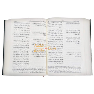 Quran in Sindhi Language, Arabic with Sindhi Translation