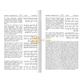 Quran in Somali Language Qur'aanka Kariimka iyo Tarjumada Macaanidiisa Arabic a