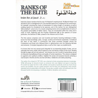 Ranks of The Elite - Volume One By Imam Ibn Jawzi - Noble Books