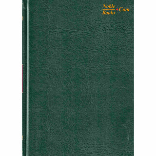 Rasulullah wa Khaatamun Nabiyeen (Deen wa Dolat) (Arabic Language) 2 Vol Set