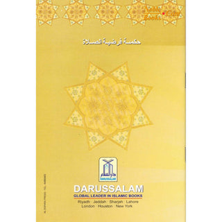 Rationale & Benefits of Salat By Norlain Dindang Mababaya
