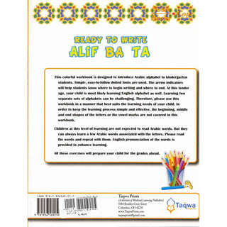 Ready to Write Alif Ba Ta (Weekend Learning Series)