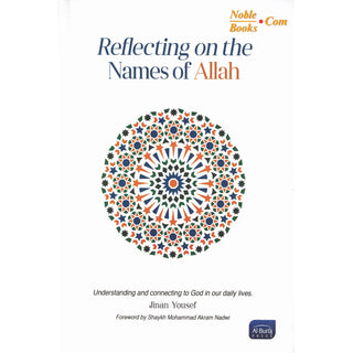 Reflecting on the Names of Allah By Jinan Yousef