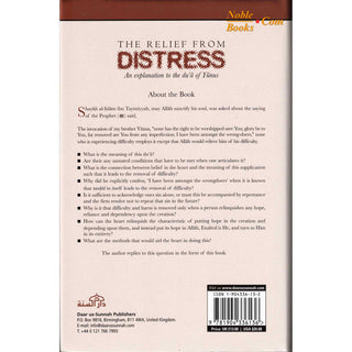 Relief from Distress By Shaykhul Islam Ibn Taymiyyah (Paperback) - Noble Books