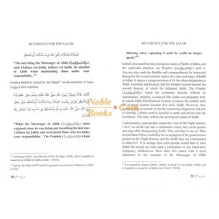 Reverence For The Salah By Shaykh Abdur Razzaq ibn Abdul Muhsin Al-Abaad al-Badr
ISBN: 9781684182404