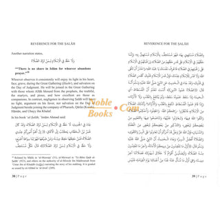 Reverence For The Salah By Shaykh Abdur Razzaq ibn Abdul Muhsin Al-Abaad al-Badr
ISBN: 9781684182404