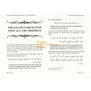 Reverence For The Salah By Shaykh Abdur Razzaq ibn Abdul Muhsin Al-Abaad al-Badr
ISBN: 9781684182404