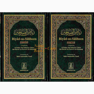 Riyad-us-Saliheen 2 Vol Set By Imam An-Nawawi