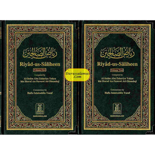 Riyad-us-Saliheen 2 Vol Set By Imam An-Nawawi