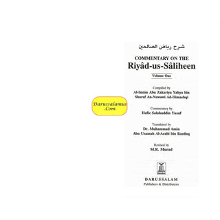 Riyad-us-Saliheen 2 Vol Set By Imam An-Nawawi