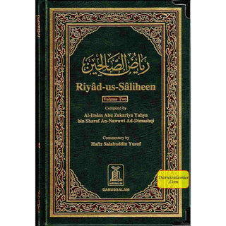 Riyad-us-Saliheen 2 Vol Set By Imam An-Nawawi