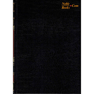 Riyad us-Saliheen Arabic Language, Large Size By Imam An-Nawawi