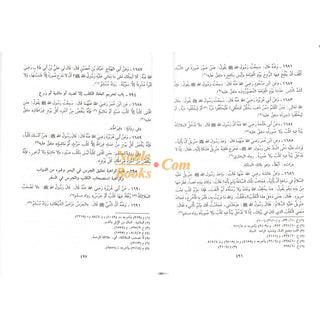 Riyad us-Saliheen Arabic Language, Large Size By Imam An-Nawawi