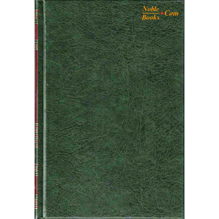 Riyad us-Saliheen Arabic Language, Medium Size By Imam An-Nawawi