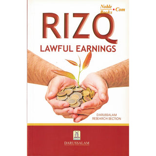 Rizq and Lawful Earning