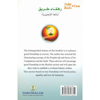 Road to Good Friendship By Abdul Malik Al-Qasim