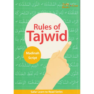 Rules Of Tajweed (Safar Learn To read Series) Madinah Script