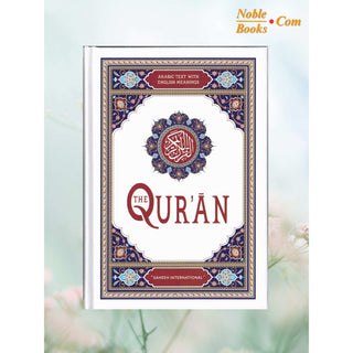 Saheeh International Quran( Arabic Text with English Meanings) Medium Hard cover