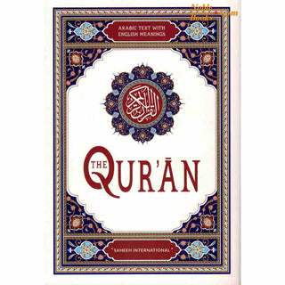 Saheeh International Quran( Arabic Text with English Meanings) Medium Soft cover