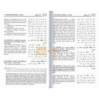 Sahih Al-Bukhari (9 Vol. Set) By Dr. Muhammad Muhsin Khan (Deluxe Print)