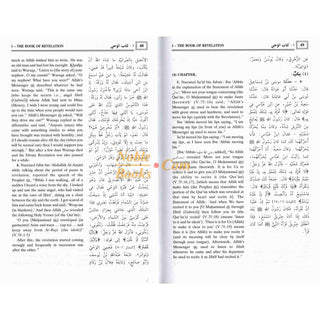 Sahih Al-Bukhari (9 Vol. Set) By Dr. Muhammad Muhsin Khan (Deluxe Print)