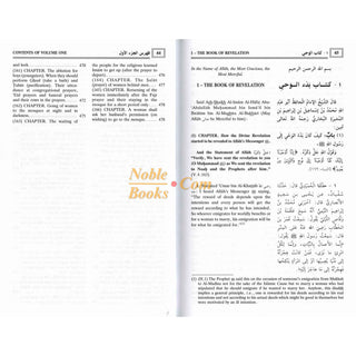 Sahih Al-Bukhari (9 Vol. Set) By Dr. Muhammad Muhsin Khan (Deluxe Print)
