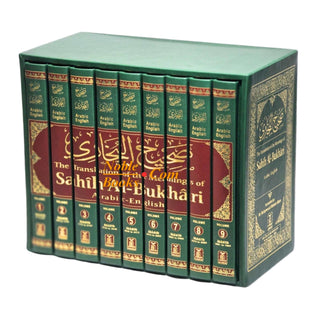 Sahih Al-Bukhari (9 Vol. Set) By Dr. Muhammad Muhsin Khan (Deluxe Print)