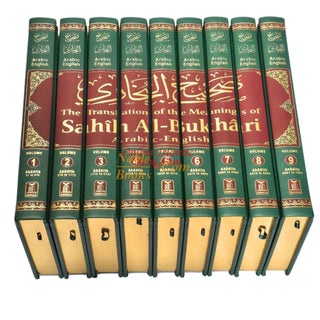 Sahih Al-Bukhari (9 Vol. Set) By Dr. Muhammad Muhsin Khan (Deluxe Print)