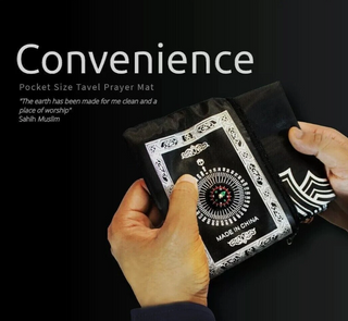 Prayer Mat Travel Pocket Size With Compass In Pouch
