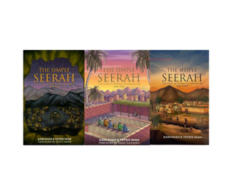 The Simple Seerah: The Story of Prophet Muhammad Part (1-3)