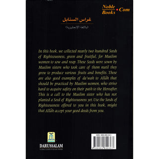 Seeds of Righteousness By Abdul-Malik Al-Qasim