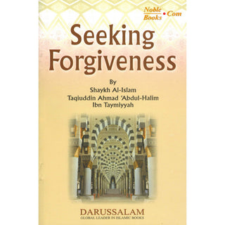 Seeking Forgiveness By Imam Ibn Taymiyyah