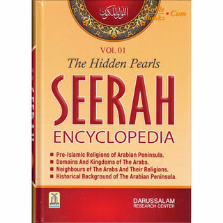Seerah Encyclopedia - The Hidden Pearls (Vol 1)