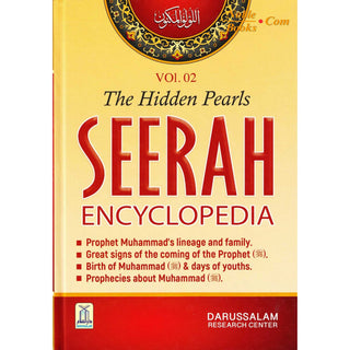 Seerah Encyclopedia: The Hidden Pearls (Vol 2)