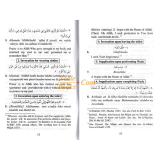 Selected Supplications for the Day and the Night