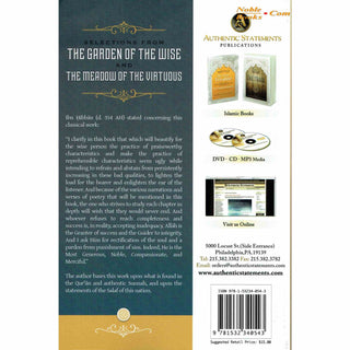 Selections From The Garden Of The Wise And The Meadow Of The Virtuous
ISBN: 9781532340543