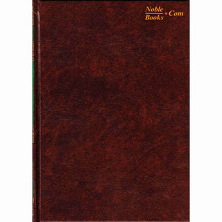 Sharh Al-Aqeeda-Til-Wasitiyah,(Arabic language) By Salih Al-Fawzaan