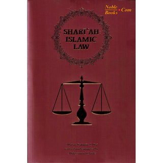 Shariah Islamic Law (PB) By Abd Ar-Rahman I. Doi