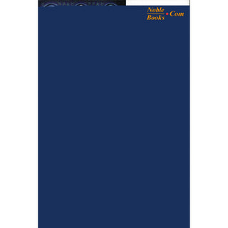 Sittings In The Month Of Ramadan &amp; A Gift To The People Of Iman In Lessons For The Month Of Ramadan (Hardcover) By Shaykh Saalih al-Fawzaan
ISBN:9781792301698