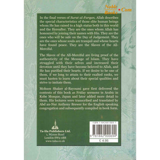 Slaves of the All-Merciful By Mohsen Shaker Al-Bayoumi