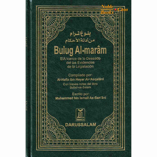 Spanish: Bulug Al-Maram (Spanish) By Hafiz Ibn Hajar Al-Askalani
