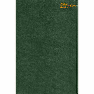 Spanish: Bulug Al-Maram (Spanish) By Hafiz Ibn Hajar Al-Askalani