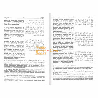 Spanish: Bulug Al-Maram (Spanish) By Hafiz Ibn Hajar Al-Askalani